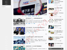 澳门6合和彩生肖数字开奖结果查询表格